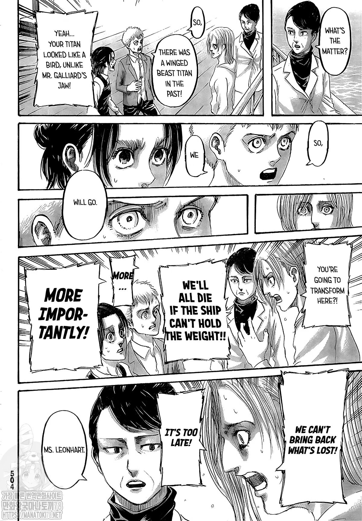 Shingeki no Kyojin Chapter 133 34